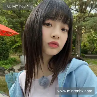 姬镇裙