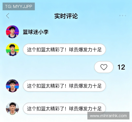 客户点评精选
